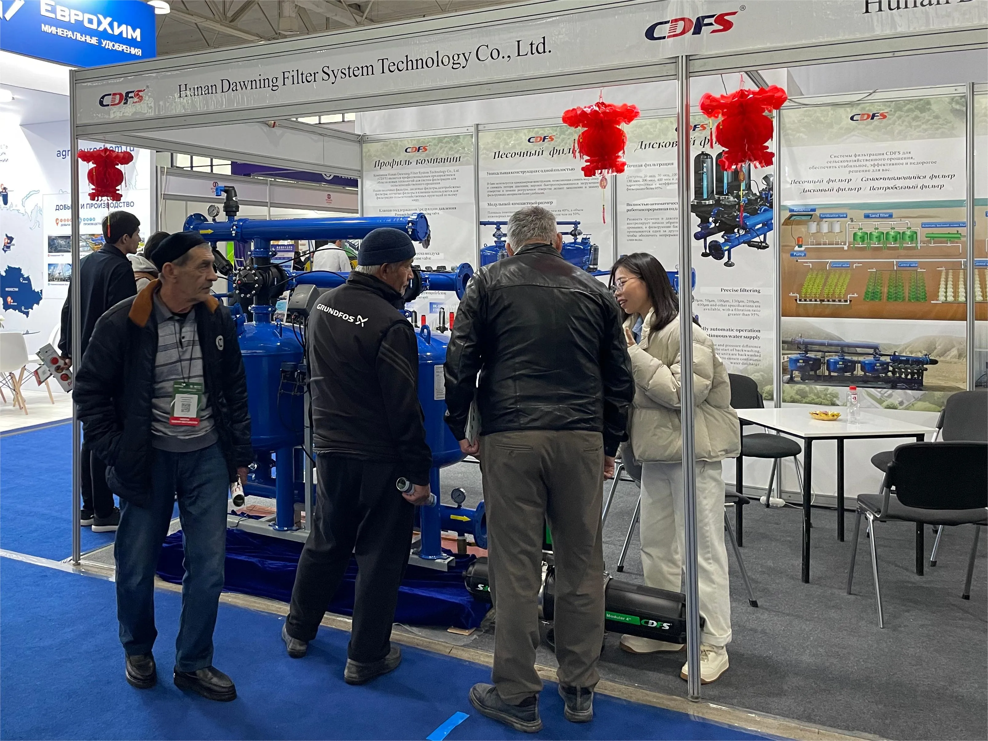 Bringen Sie landwirtschaftliche Bewässerungs- und Filtrationstechnologie in Zentralasien und schaffen technologisches Leben